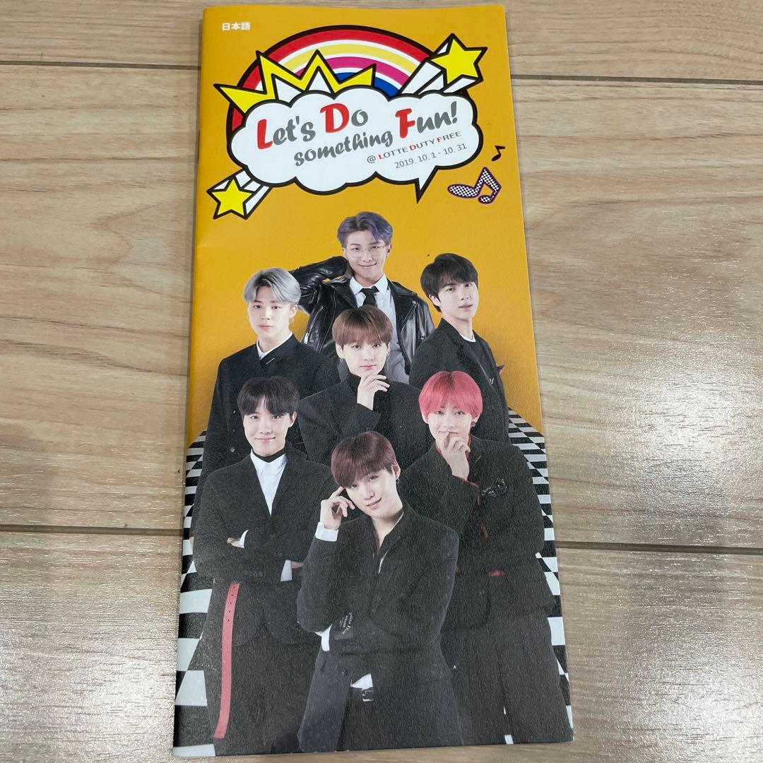 BTS EXO 乐天免税店 宣传册