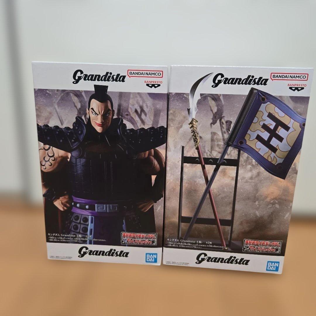 【新品未開封】キングダム フィギュア Grandista 王騎 武器 矛 旗