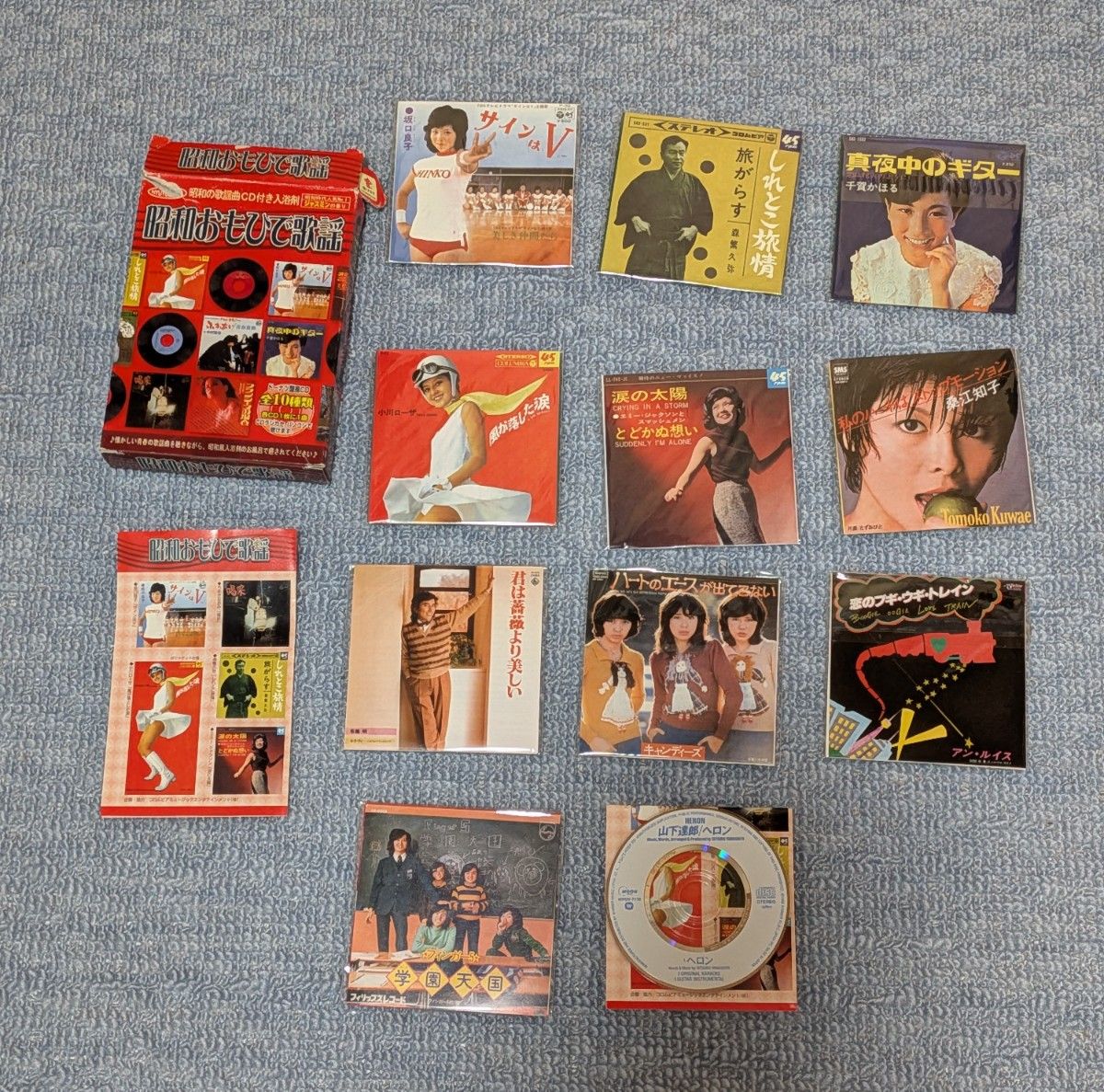 昭和怀旧歌谣