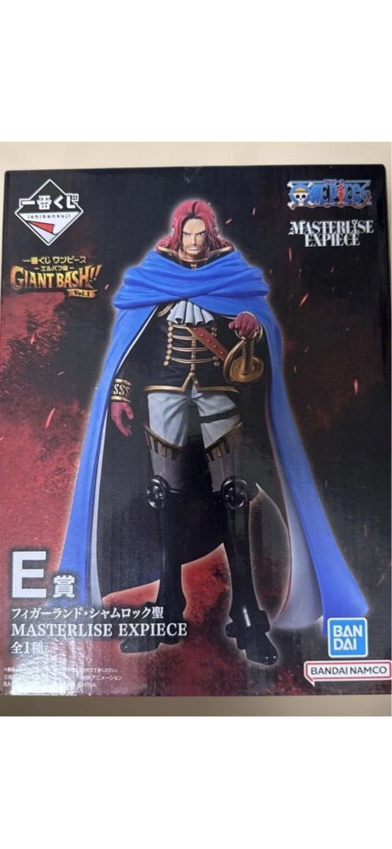 Ichiban Kuji One Piece GIANT BASH!! Vol.1 Prize E Figurland Shamrock Holy MASTERLISE