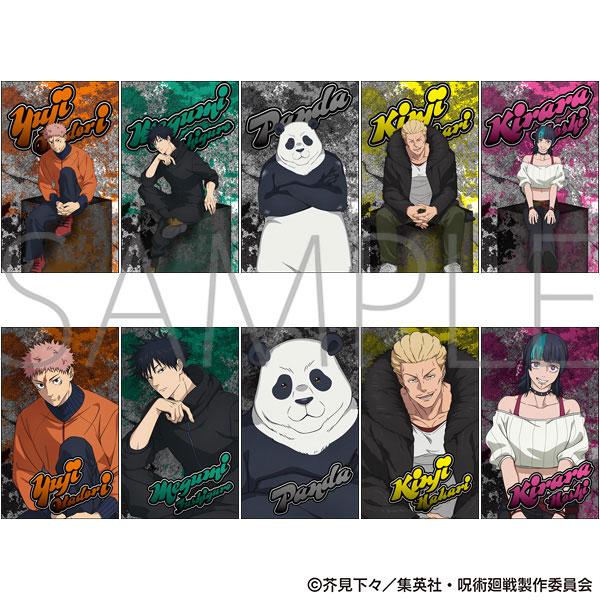 咒术回战 第3期 死灭回游 角色卡精选 Fight Club版 10张装 BOX [Movic]《已发售·有库存》》