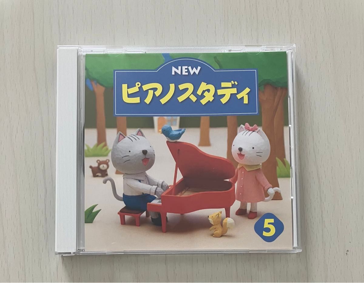 全新 钢琴练习 5 CD