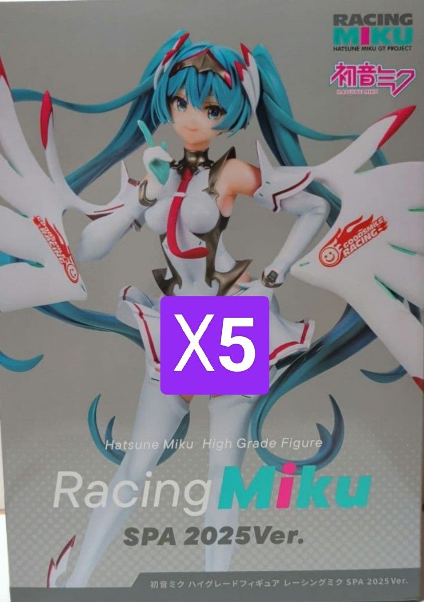 初音未来SPA 2025Ver.花样滑冰