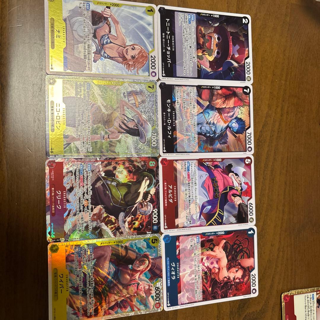 One Piece Card Game Character Cards 8-Pack Set