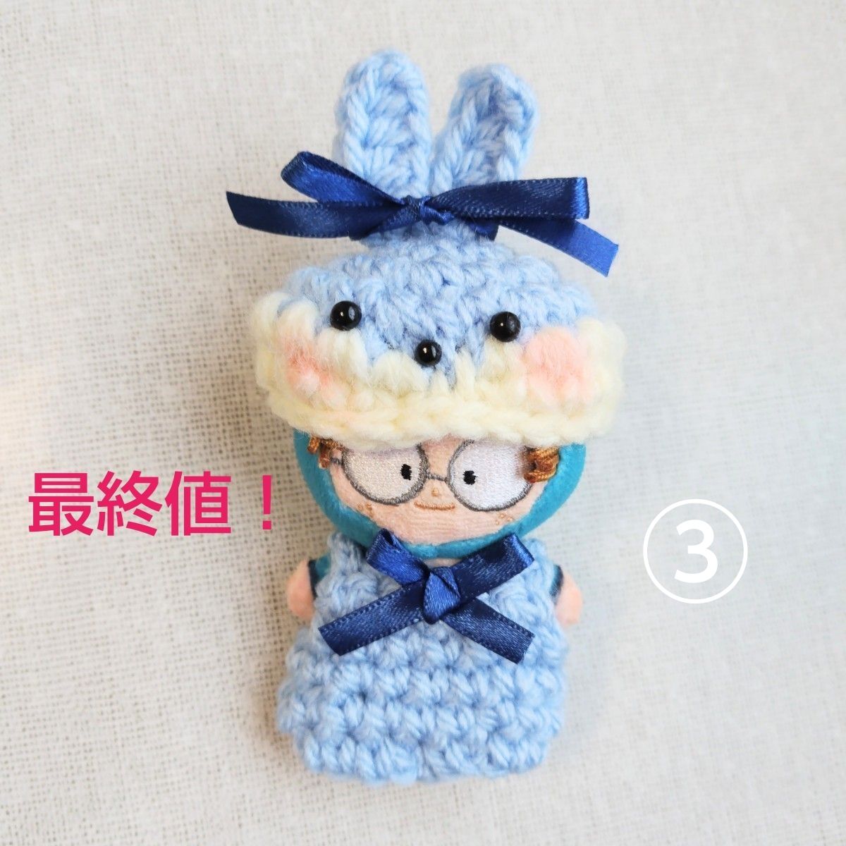 Rabbit hat, overalls, light blue with a navy ribbon, 8 cm, Howanuî Nintama stuffed-clothing set