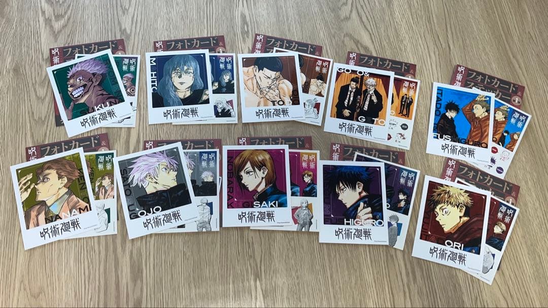 《咒术回战》照片卡&贴纸 10张套装 完整版