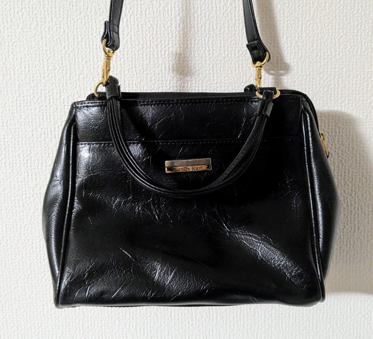 Shoulder Bag, Black, Cirrus Karl