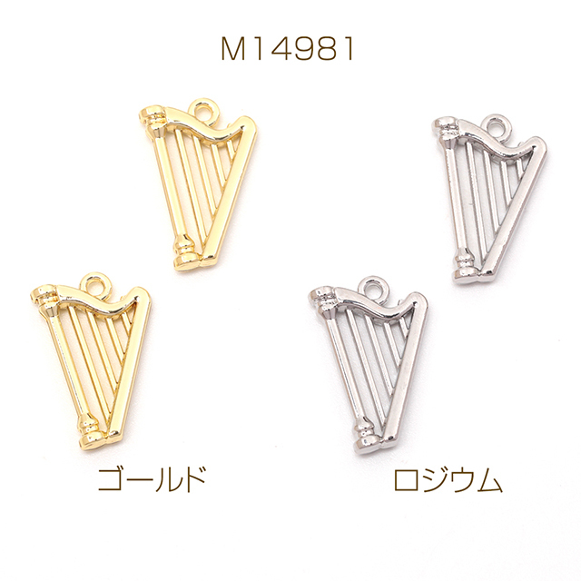 M14981-G 18个 金属吊饰 合金制 竖琴 乐器 弦乐器 音乐 金属吊饰 约12× 17mm 3 x(6个)