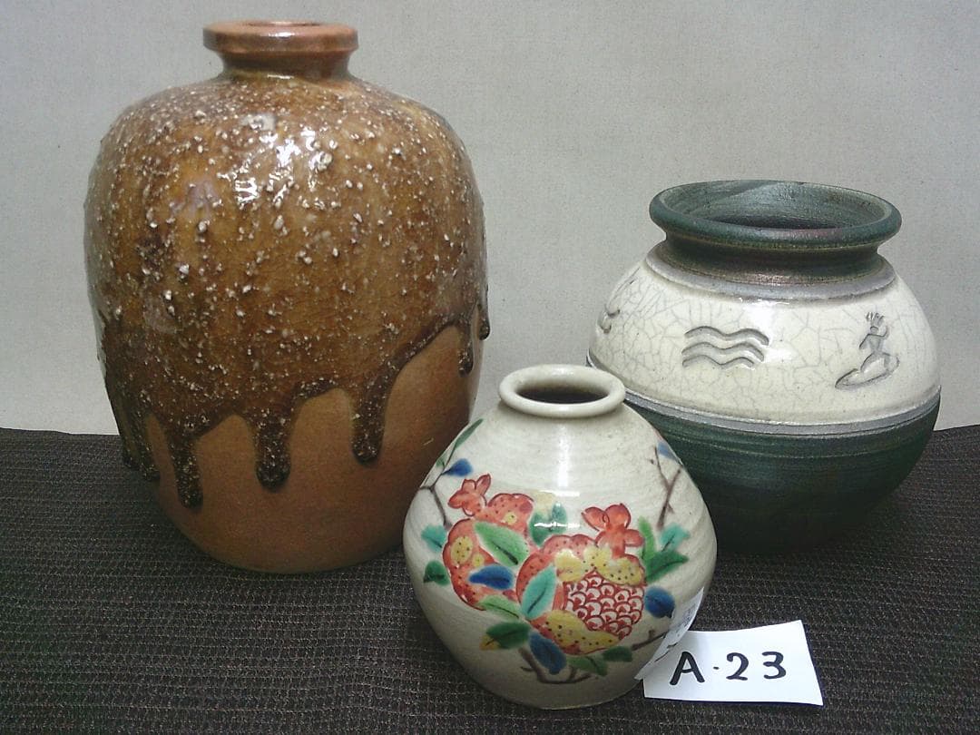 使用过！【花器 3种・花瓶特殊工艺品 陶艺作品 有铭款 九谷烧・花瓶・A23