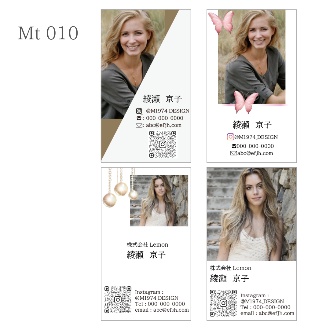 ♦︎♢ Mt010 竖版名片 Instagram风格照片名片 91mmx55mm 全定制 单面100张 高品质 女士 家庭 全家福 男士 男性款 时尚 设计师 QR 免代码费