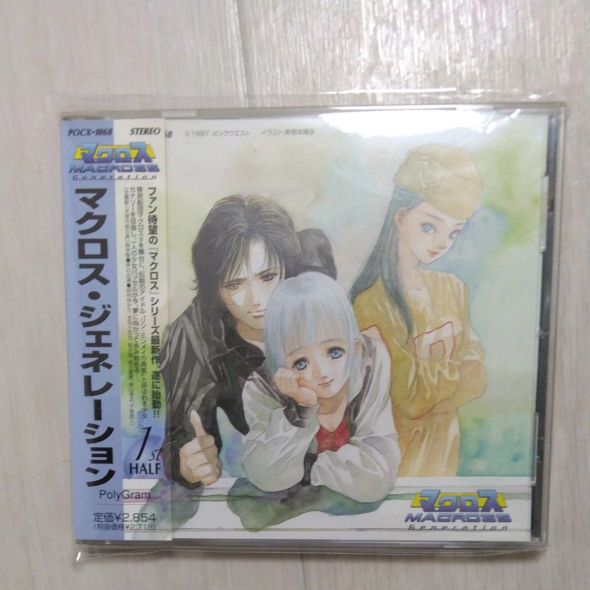 超时空要塞 世代 1st HALF CD 动画