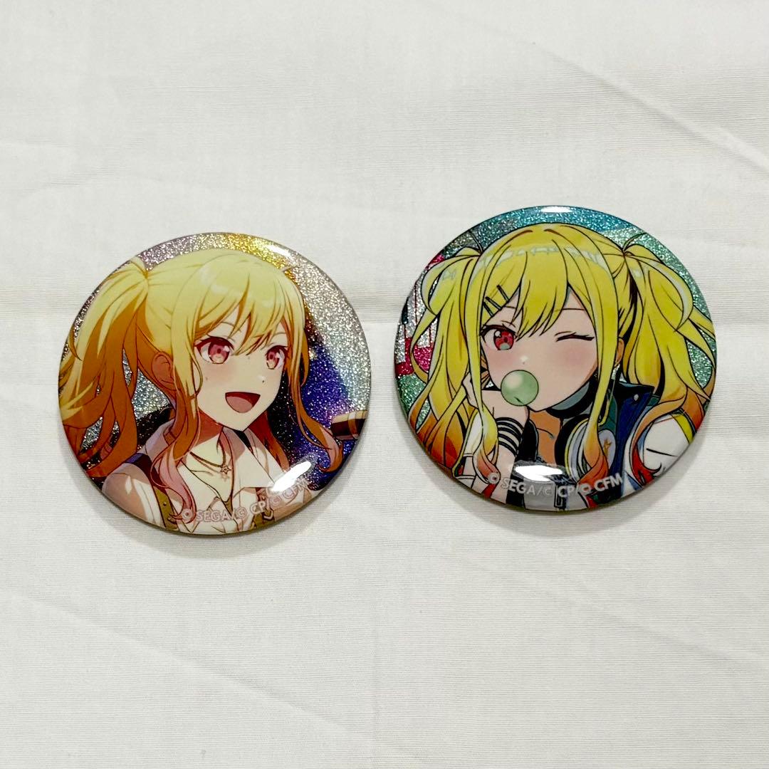 Project Sekai, Project Sekai, Saki Amakawa, Glitter Can, Set of 49C and 50C