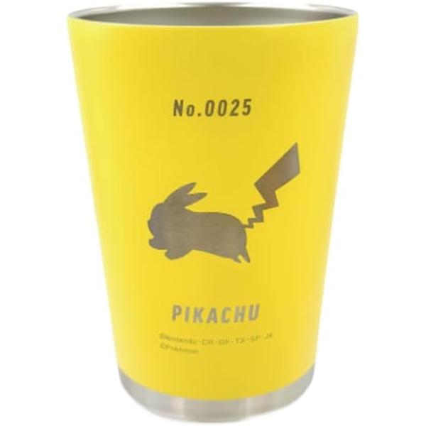 マリモクラフト ポケモン カラーステンレスタンブラー Lサイズ ピカチュウ 450ml PKM-1048 ポケットモンスター