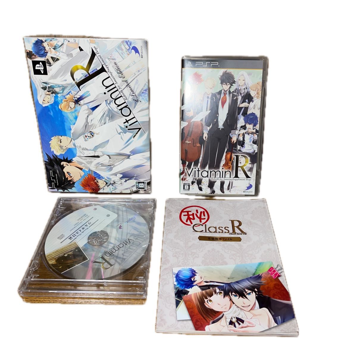 PSP VitaminR 限量版 限定版 软件 特典 CD 小册子套装