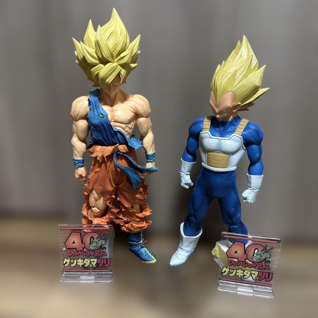 Son Goku Dragon Ball Super GENKIDAMATSURI Vegeta 2-Piece Set