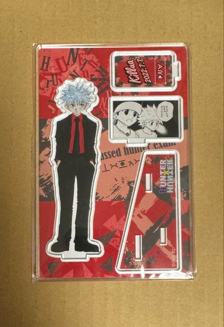 Hunter x Hunter Killua Famous Scene Diorama Figure 2022