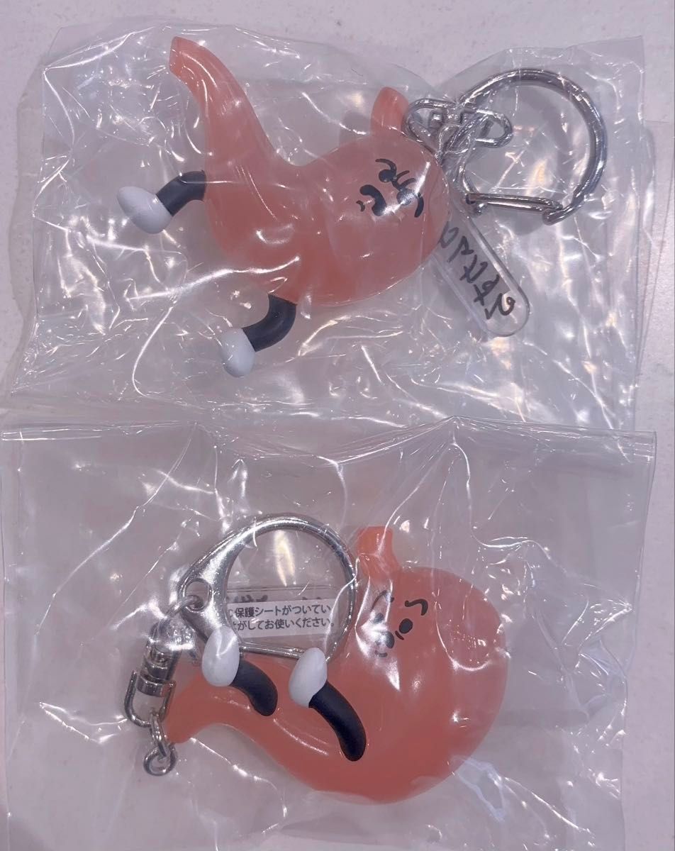 胃形状吉祥物挂件 恶心抓握款