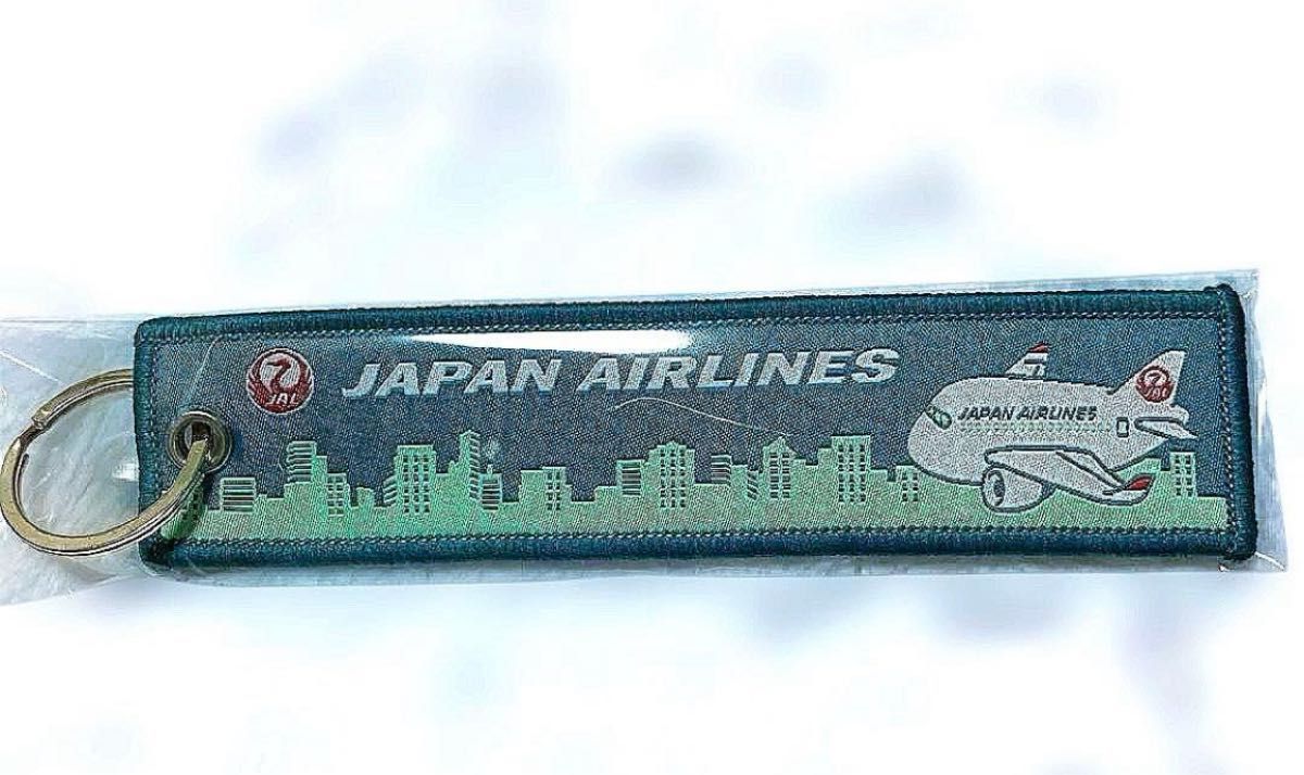 JAL 日本航空 航班标签钥匙扣 JAPAN AIRLINES 飞机设计