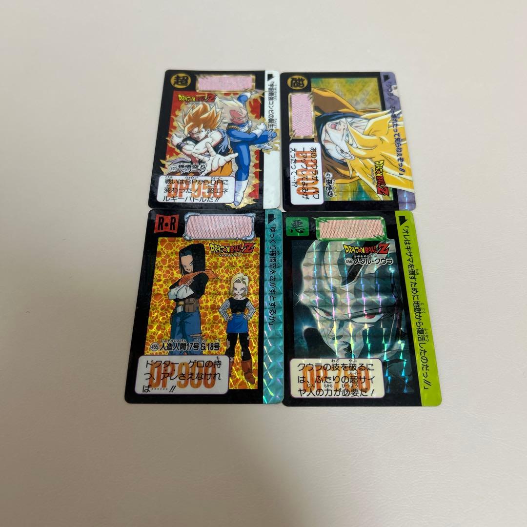 龙珠z卡达斯四套