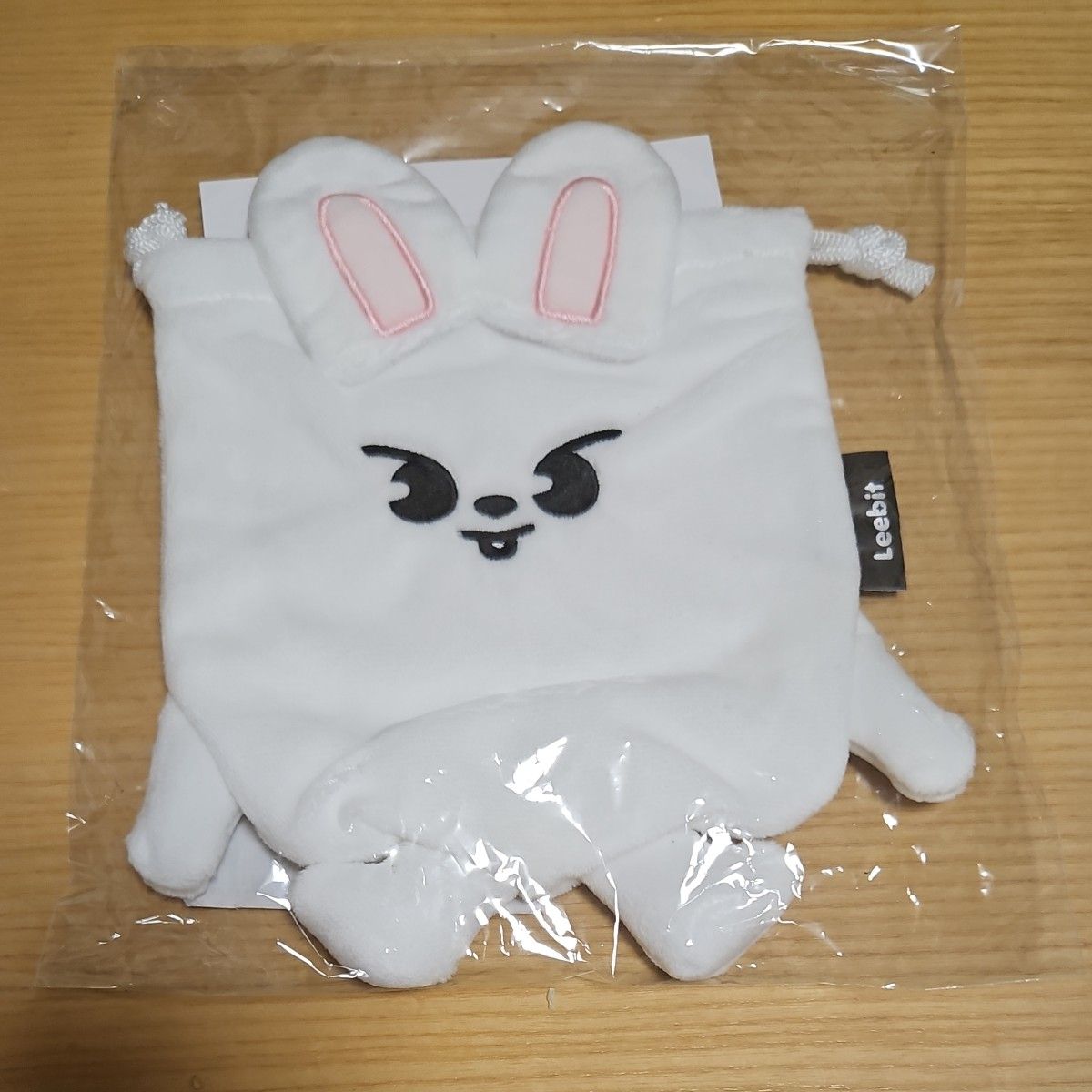 (Unused) Stray Kids SKZOO Leebit Plush Drawstring Pouch