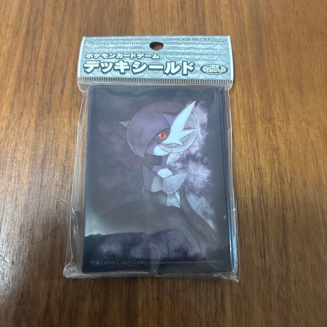 新品颜色不同的百万三叶草套筒甲板屏蔽之二
