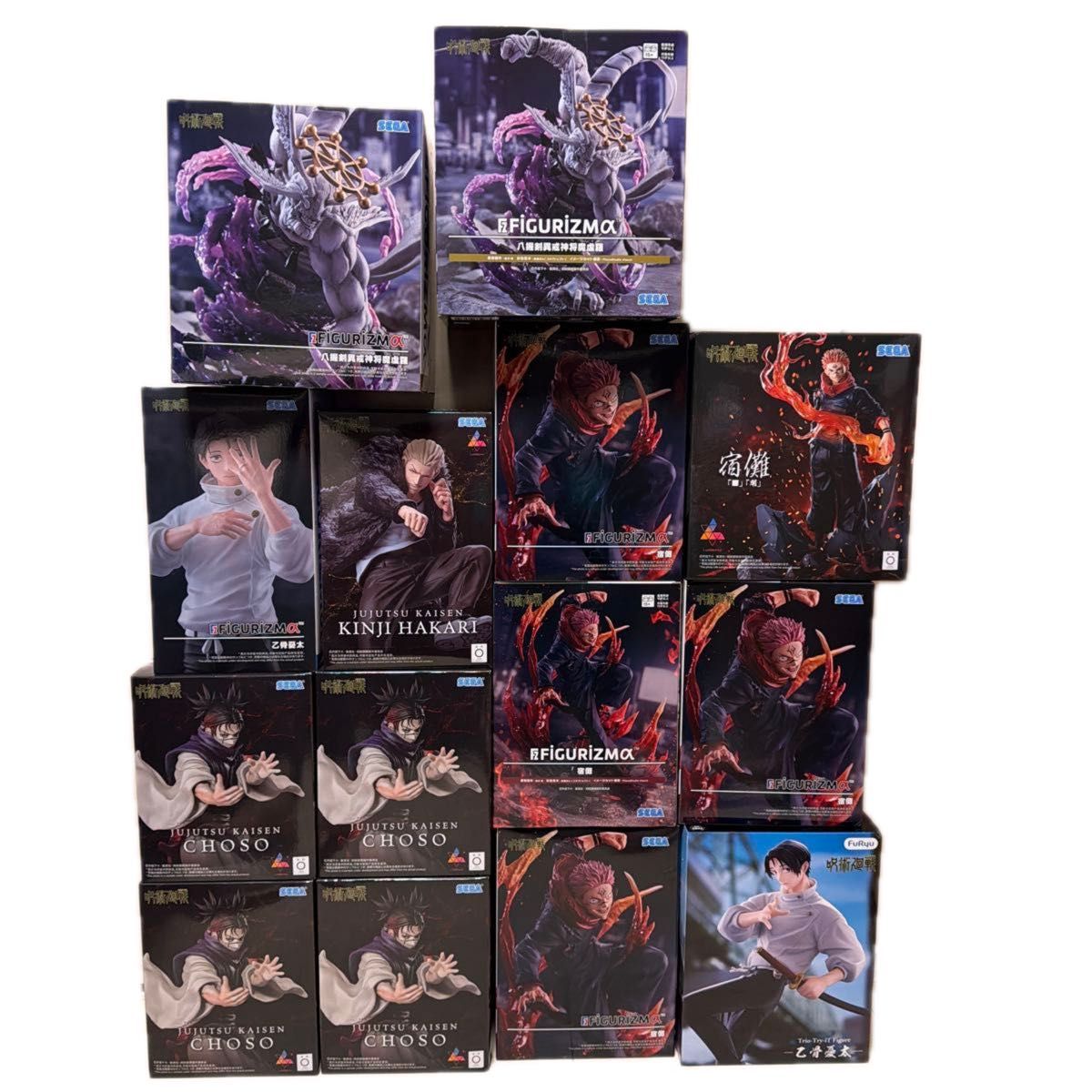 Jujutsu Kaisen Figures Lot of 14 Pieces Set Sega FIGURIZMA