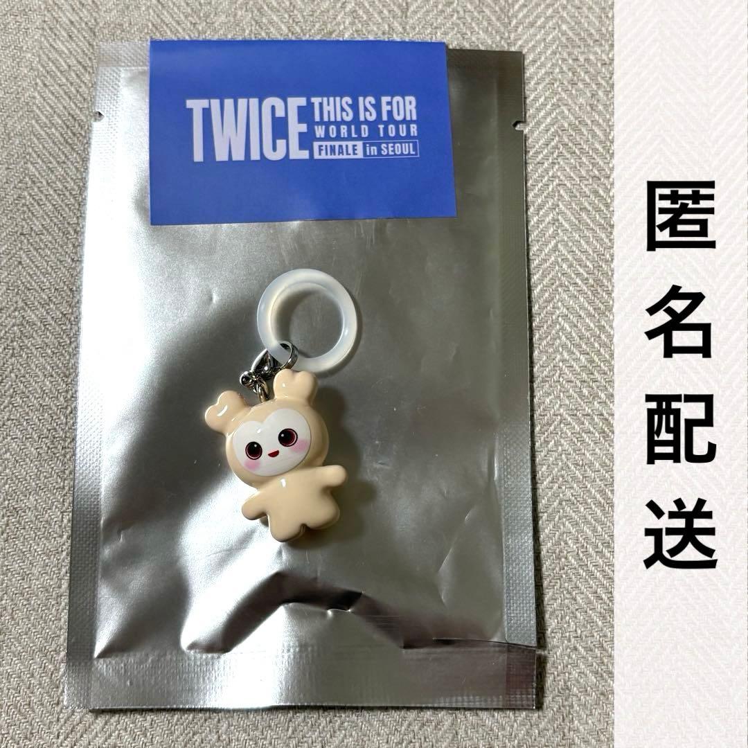 TWICE THIS IS FOR SOULCON迷你吊坠多贤2