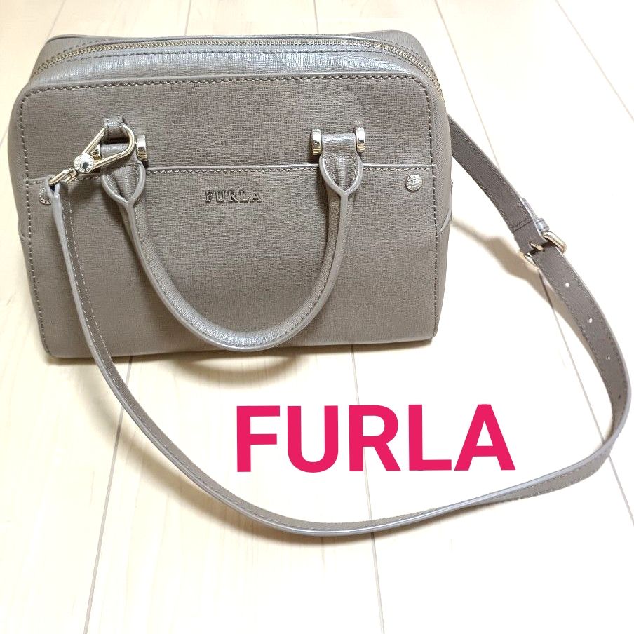 FURLA Furla 2-way handbag shoulder bag in greige, Margot