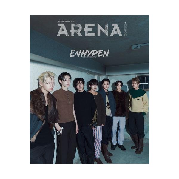 ARENA HOMME KOREA 2025年10月号 <b-enhypen> Magazine