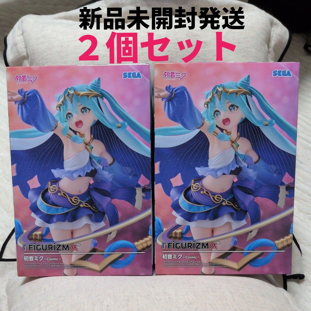 初音未来 FIGURIZMα -Cosmic- 手办 2个套装 全新未拆封