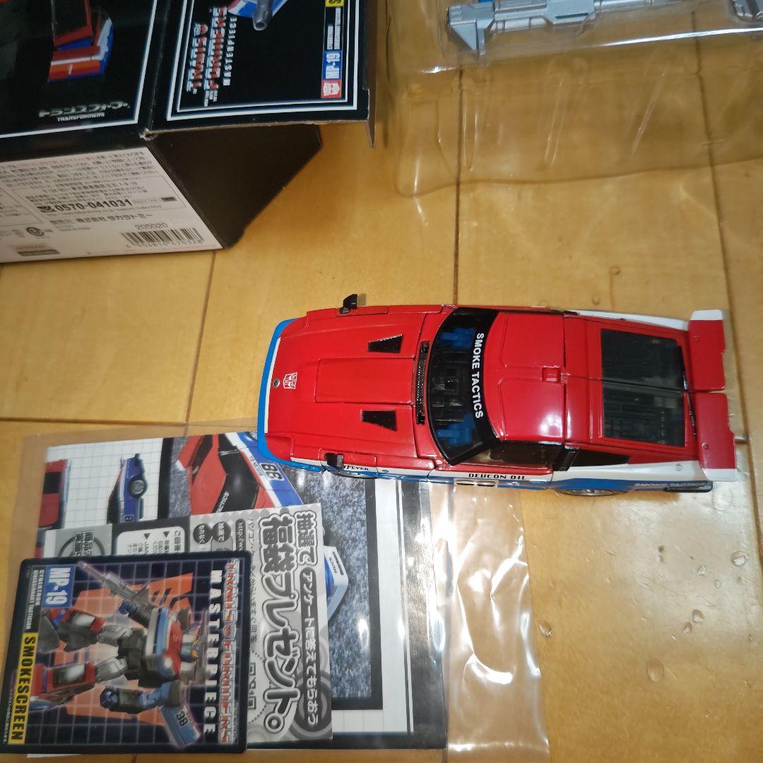 Transformers Masterpiece Smoke Screen
