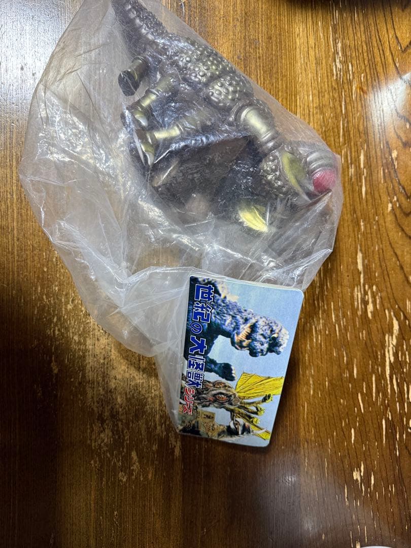 Marmot MegaNuron Soft Vinyl Godzilla 普通版 2012年 世纪的大怪兽系列