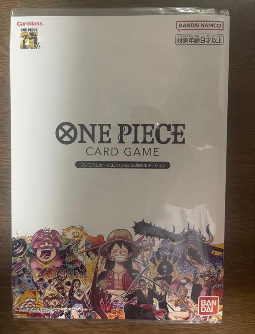 One Piece Card Game Premium Card Collection 25th Anniversary Edition