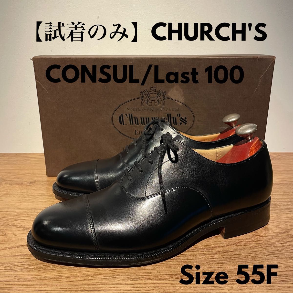 【SALE】church 's丘比特CONSUL咨询直接芯片黑55F