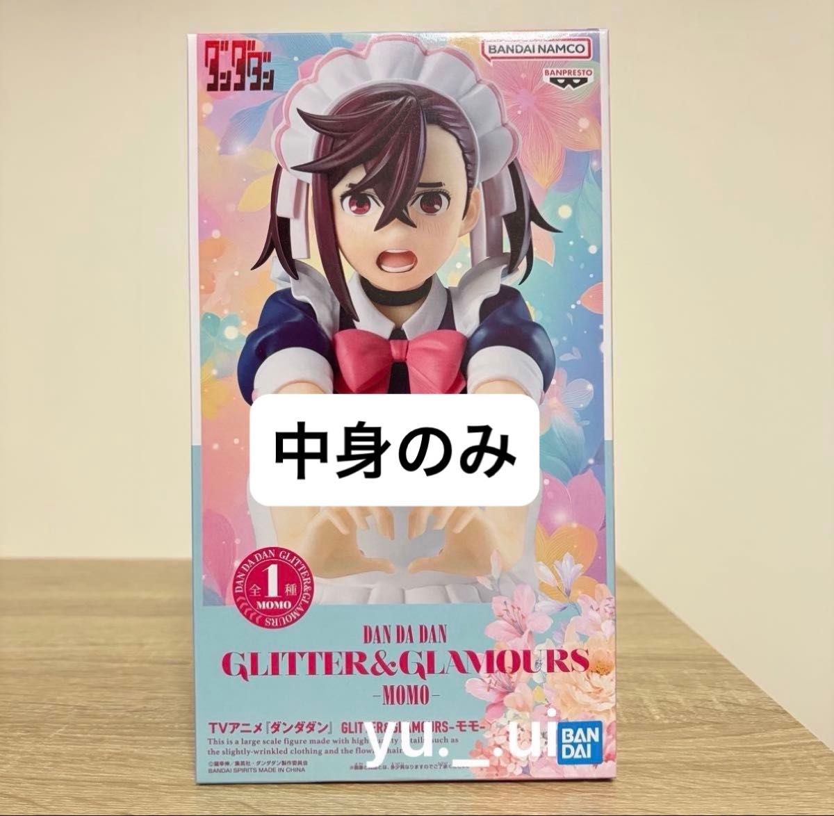 【仅内含物品】胆大党 GLITTER&GLAMOURS 绫濑桃 手办