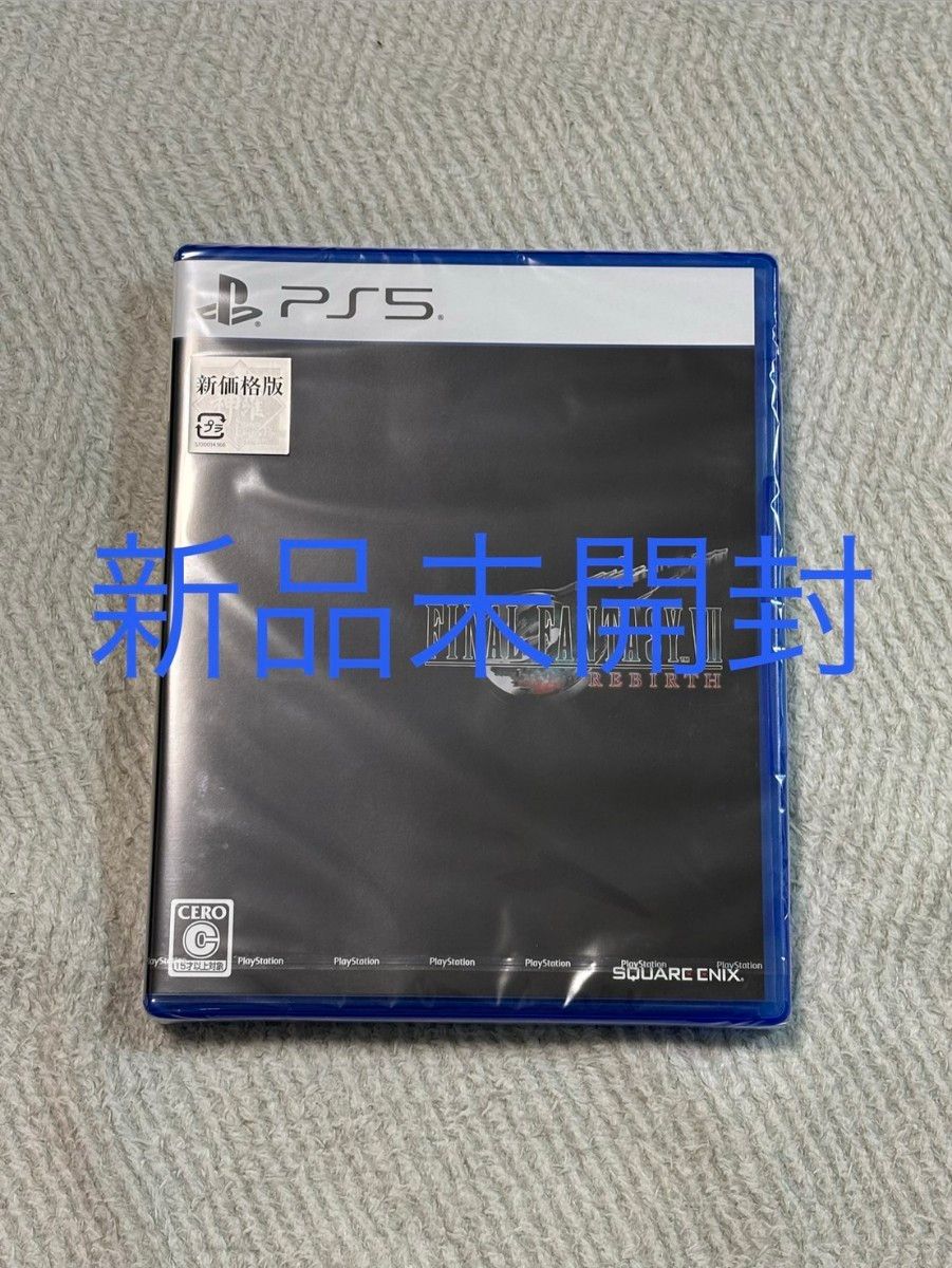 【新品未開封】【PS5】 FINAL FANTASY VII REBIRTH ファイナルファンタジー7 リバース