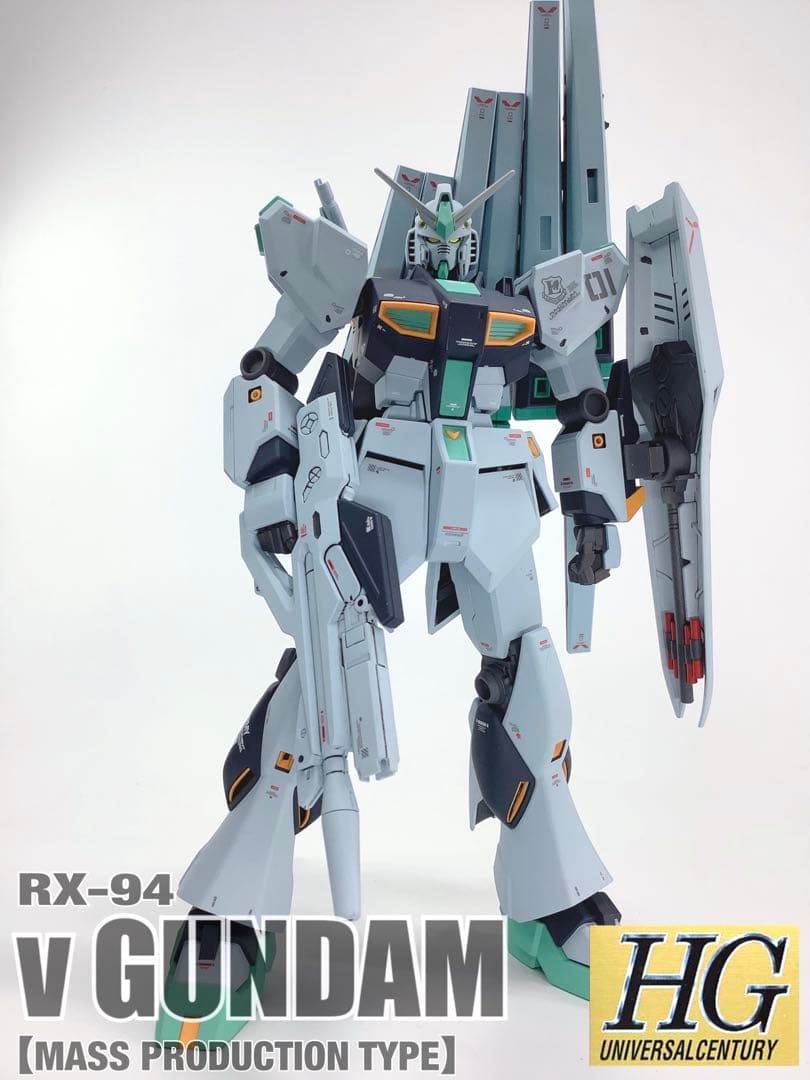 EG ν高达【量产型Ver.】 涂装完成品