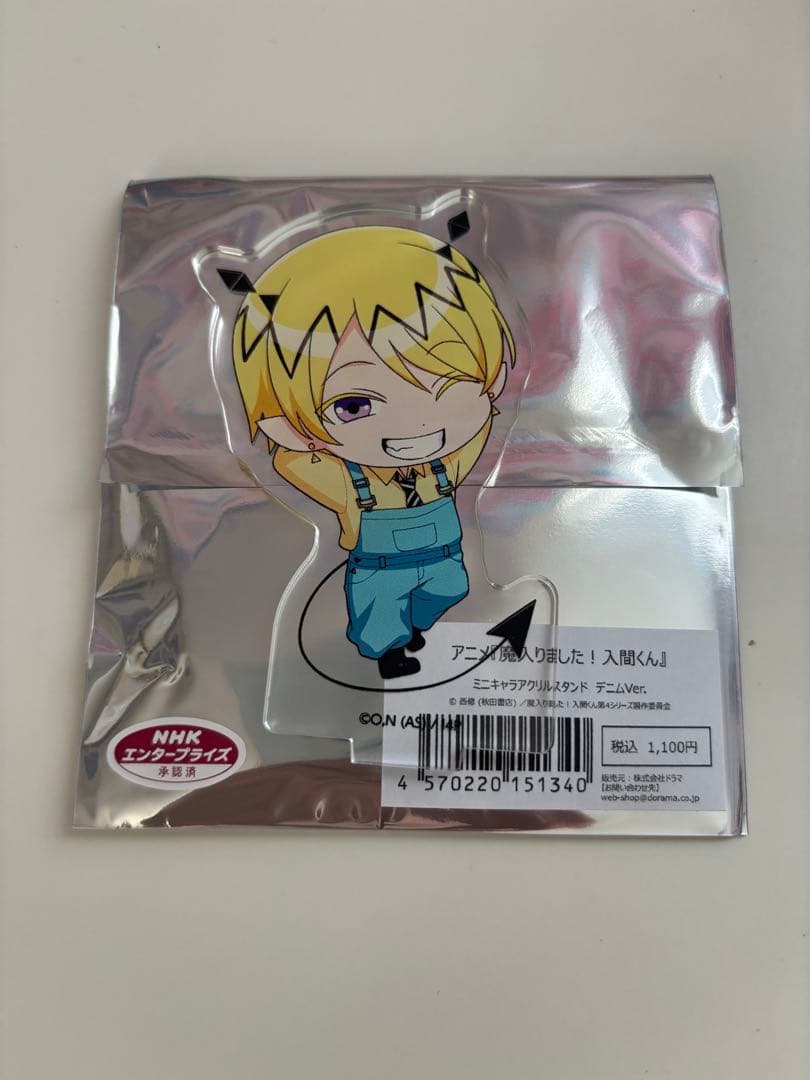 Welcome to Demon School! Iruma-kun POP UP SHOP Denim Acrylic Stand Lead