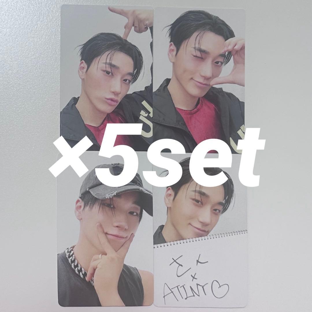 ATEEZ 三号卡 BAD 单人版 封入 FC购买特典 5套 共20张