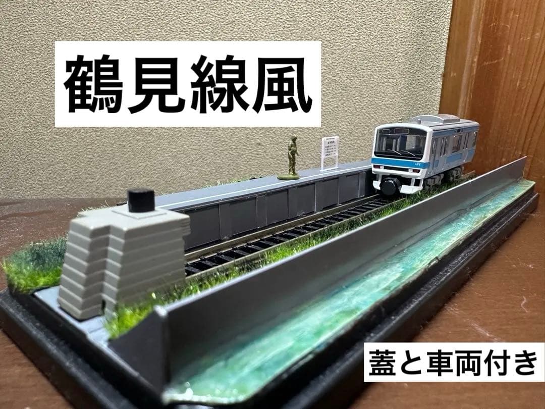 N Gauge Diorama Seaside Station Platform Tsurumi Line Style with Vehicles