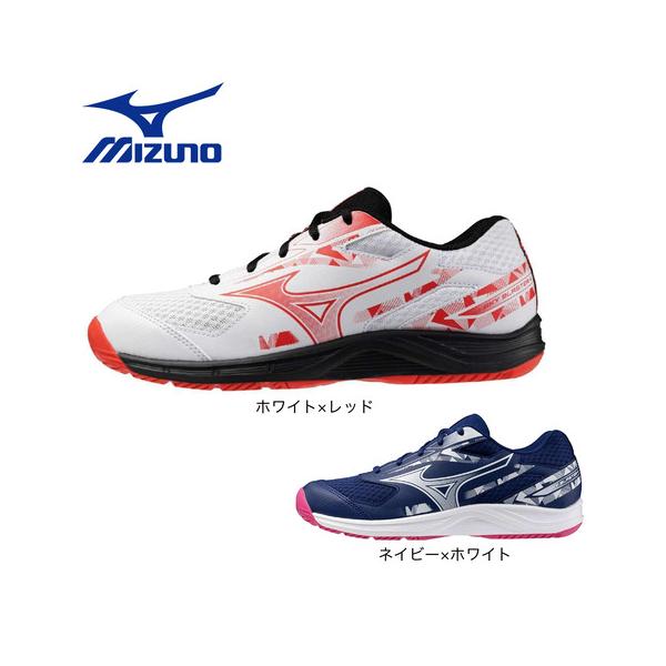 ミズノ（MIZUNO）（メンズ、レディース）バドミントンシューズ スカイ ブラスター 4 71GA253301 71GA253302