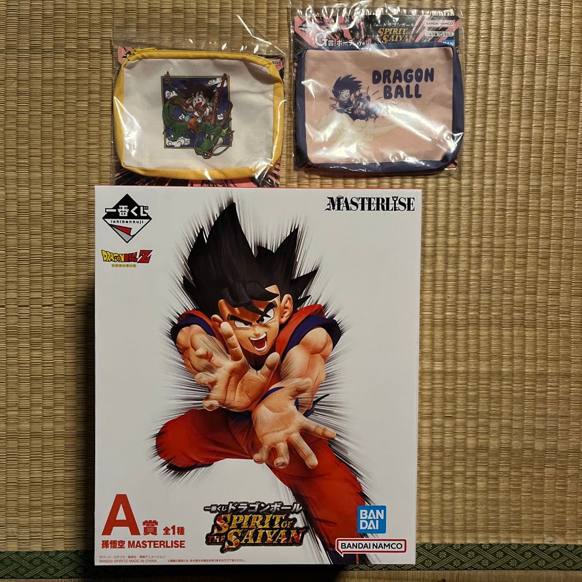 Ichiban Kuji Dragon Ball SPIRIT OF THE SAIYAN Prize A Son Goku MASTERLISE with Pouch, Unopened