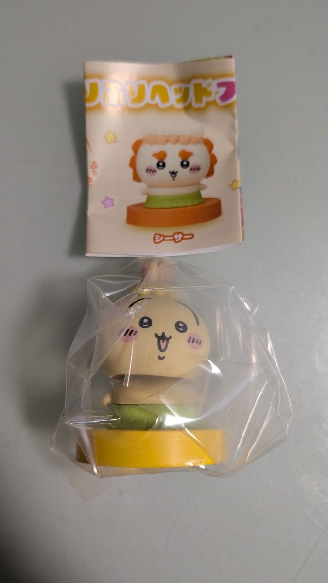 吉伊卡哇 兔子 摇摆头摆件2 电影 摇摆头摆件 人鱼岛的秘宝