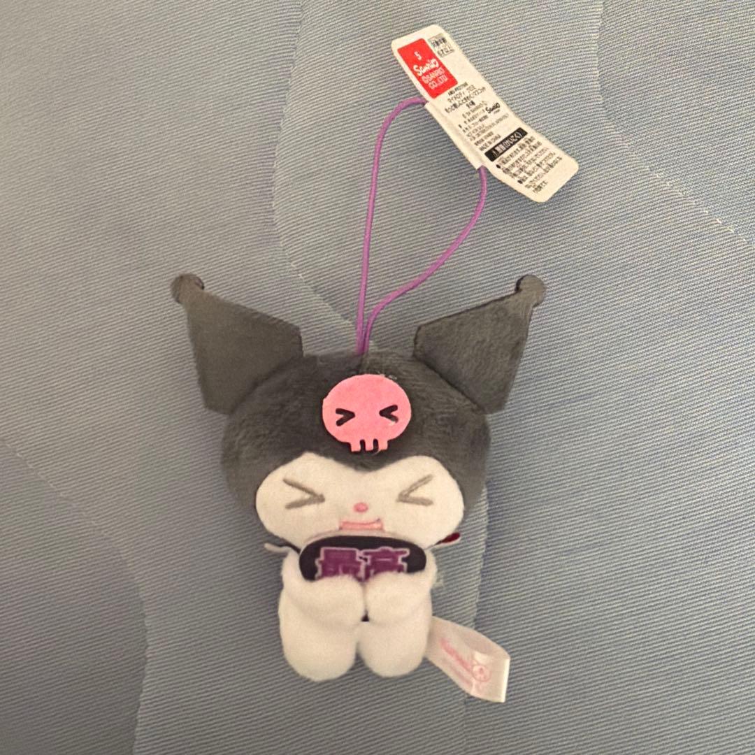 三丽鸥 克洛米 吉祥物 毛绒玩具 极品