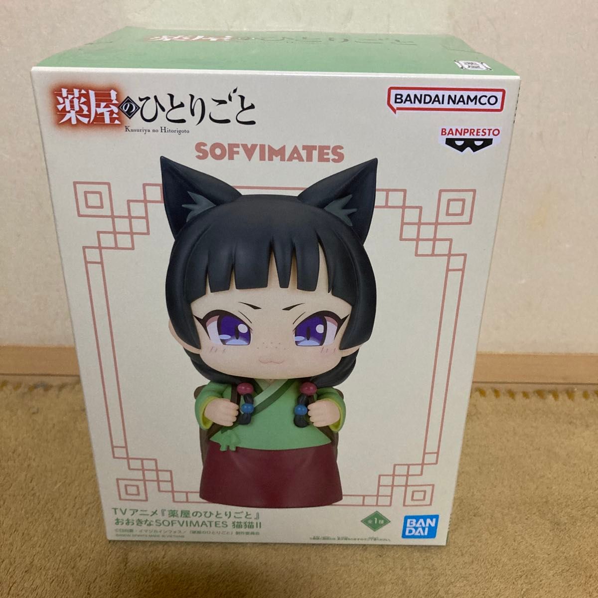The Apothecary Diaries Large SOFVIMATES Maomao II Figure Bandai