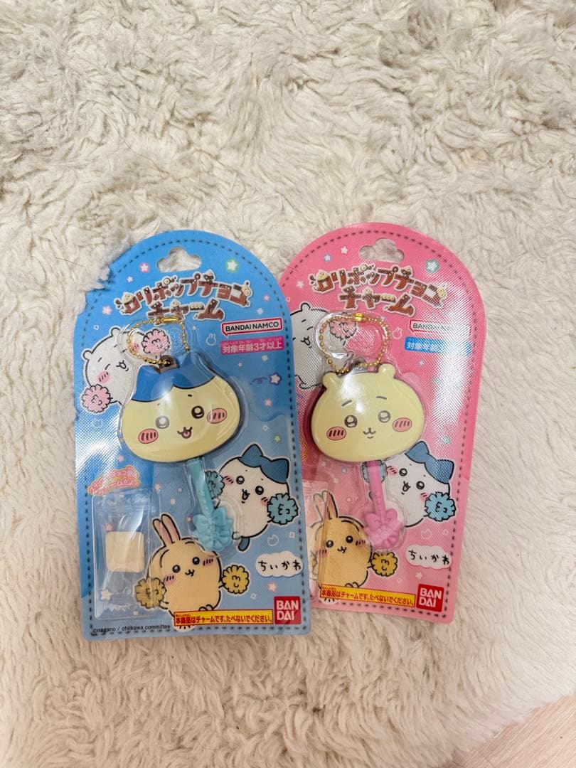 Chii-kawa Lollipop Chocolate Charm 2-Piece Set