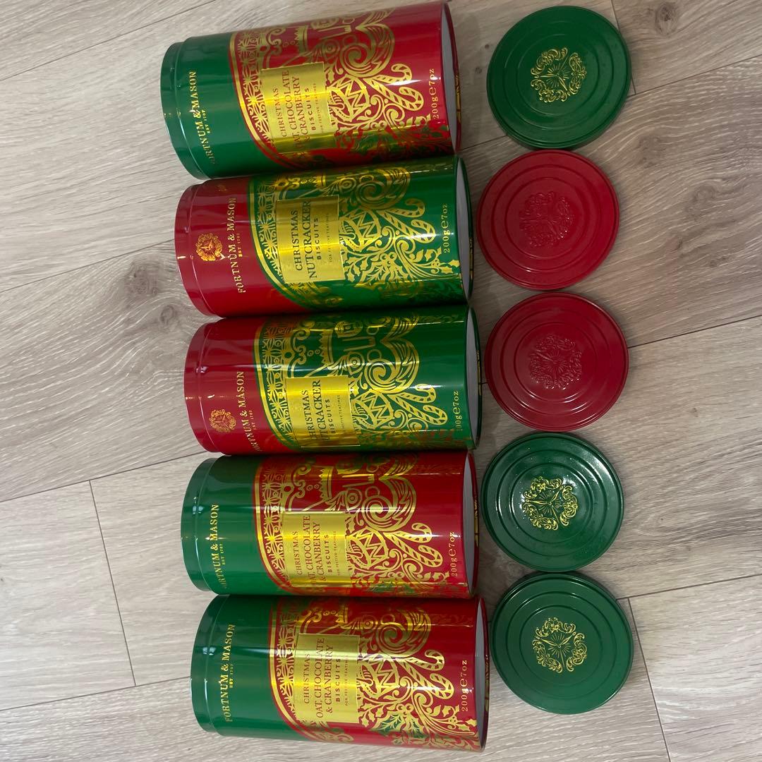 Fortnum & Mason 空罐5个套装