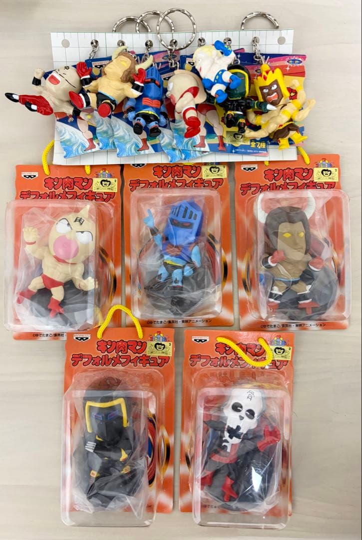 Kinnikuman Deformed Figure Keychain All Variants + Figure Keychain All Variants