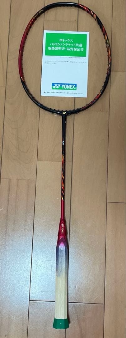 YONEX ASTROX99pro 3U5樱桃爆发