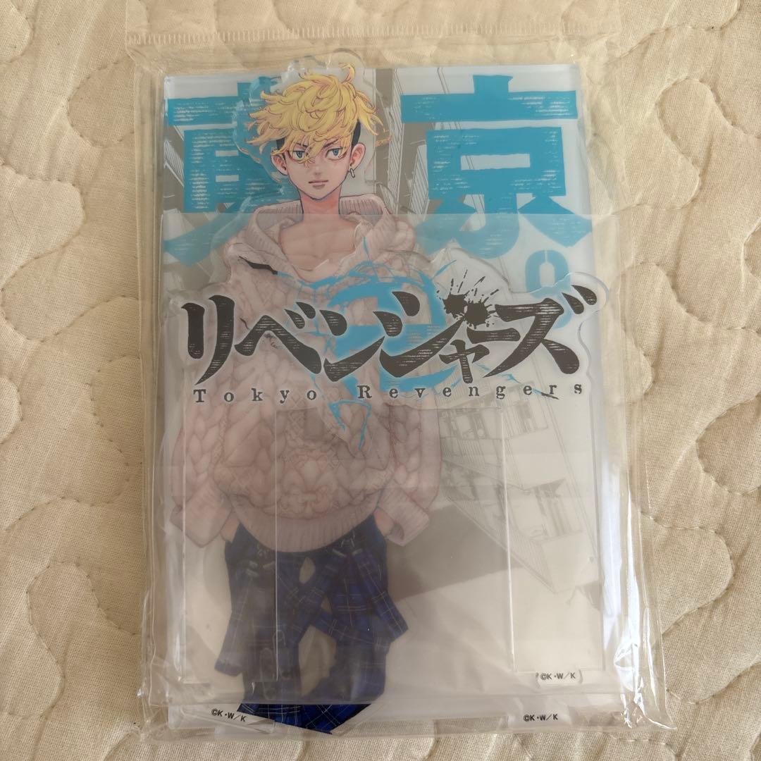 Tokyo Revengers Chiaki Matsuno Acrylic Diorama Vol. 9